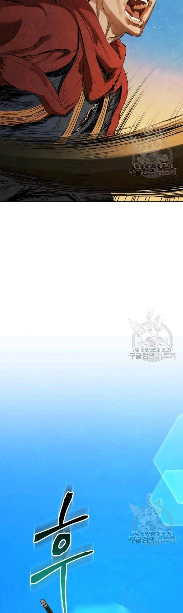 Phụng Tiên Trọng Sinh Ký Chapter 29 - 40