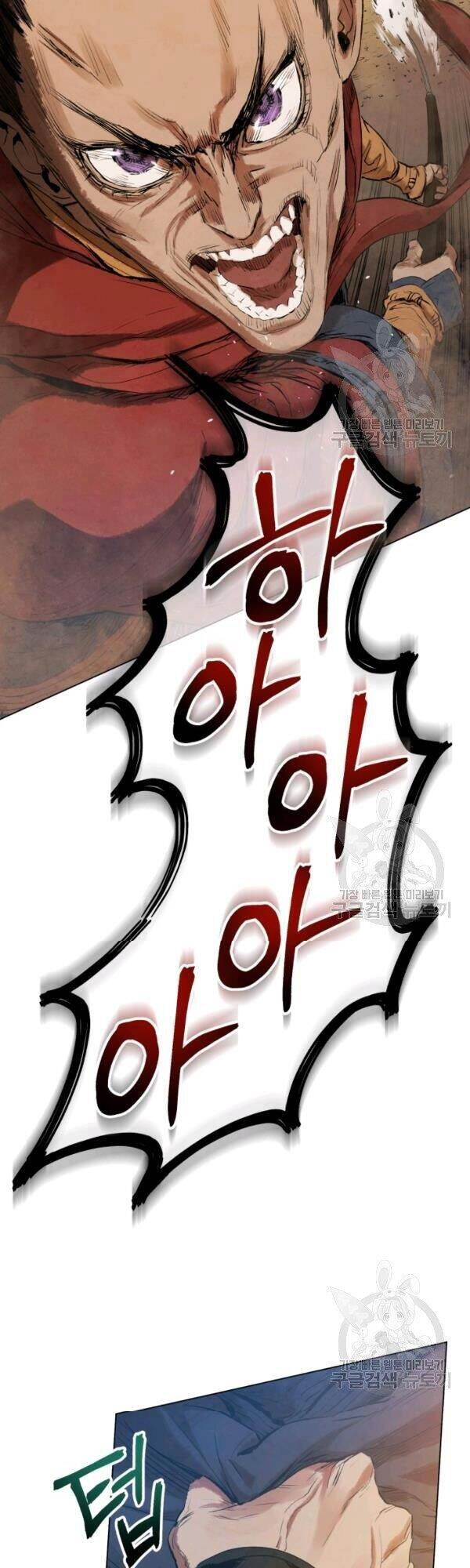 Phụng Tiên Trọng Sinh Ký Chapter 29 - 43