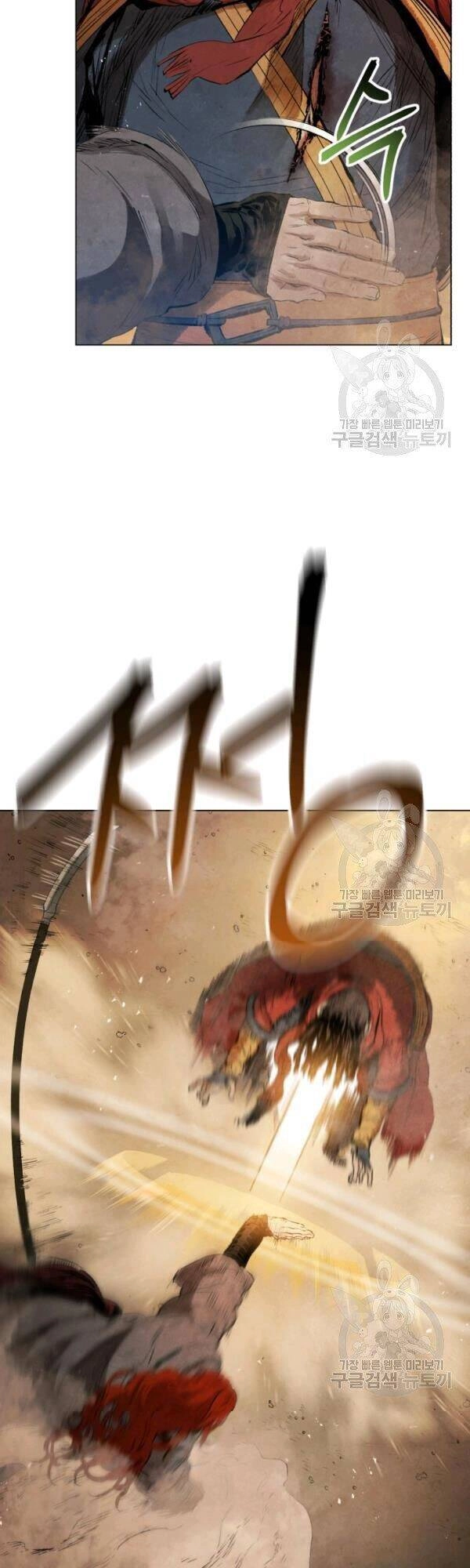 Phụng Tiên Trọng Sinh Ký Chapter 29 - 46