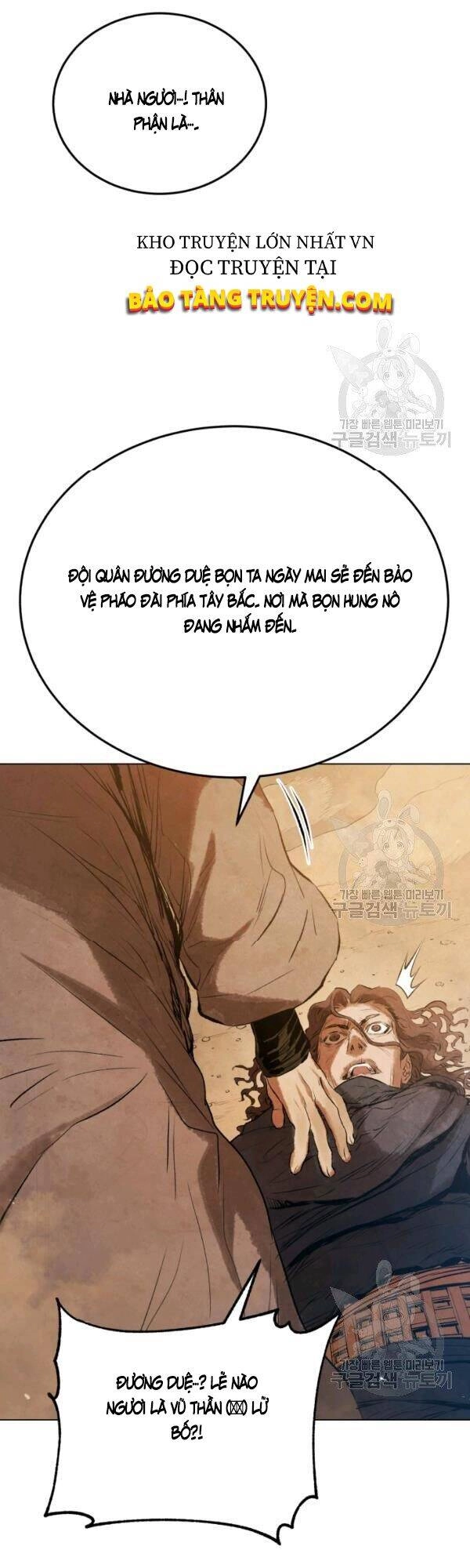 Phụng Tiên Trọng Sinh Ký Chapter 29 - 52