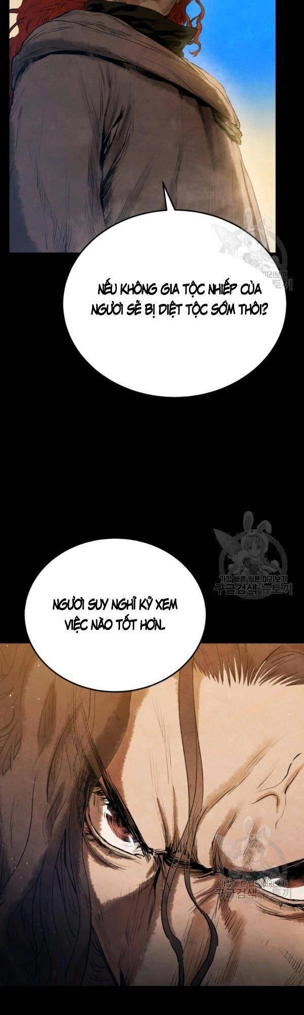 Phụng Tiên Trọng Sinh Ký Chapter 30 - 7