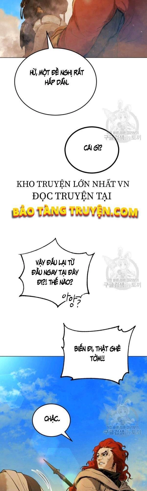 Phụng Tiên Trọng Sinh Ký Chapter 30 - 16
