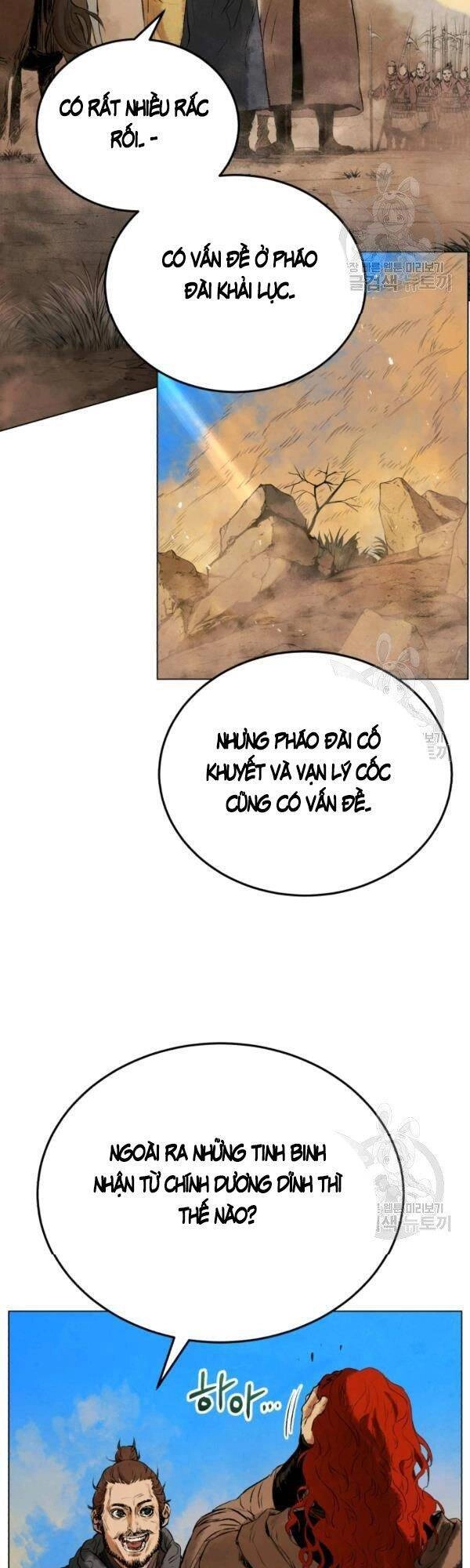 Phụng Tiên Trọng Sinh Ký Chapter 30 - 24