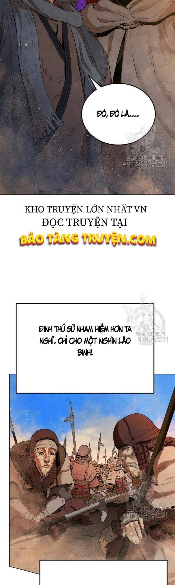 Phụng Tiên Trọng Sinh Ký Chapter 30 - 26