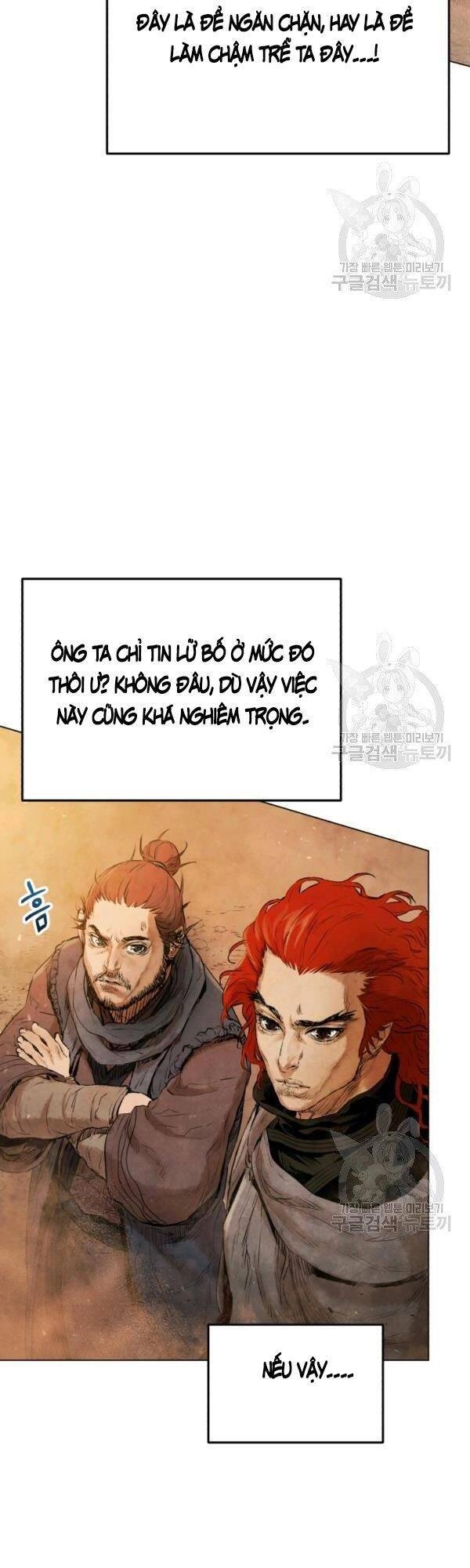 Phụng Tiên Trọng Sinh Ký Chapter 30 - 27