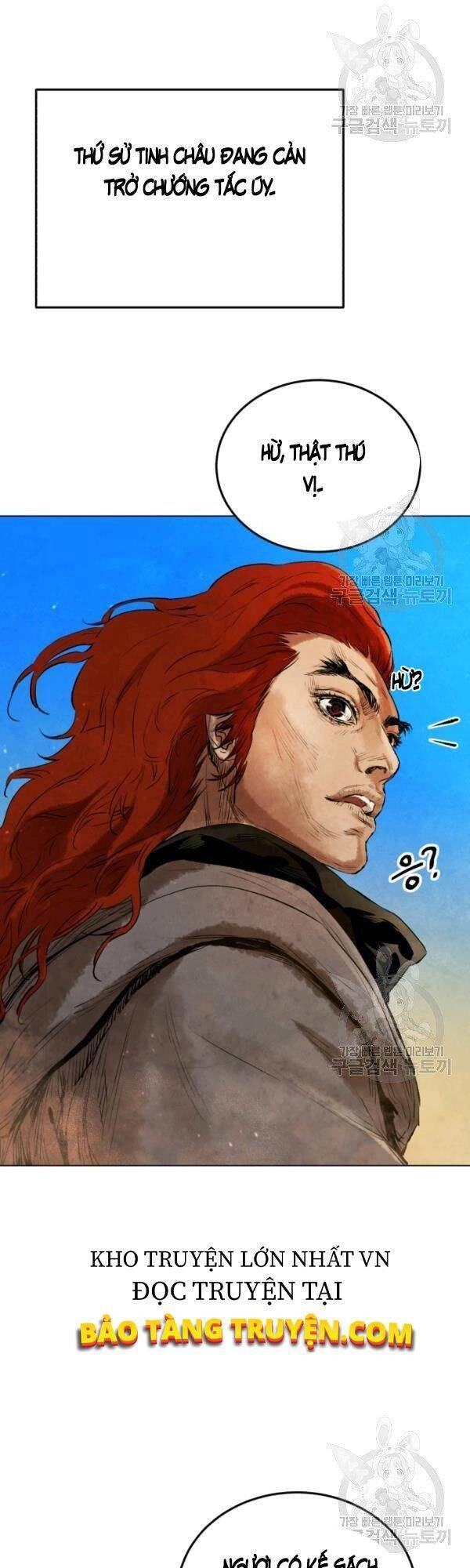 Phụng Tiên Trọng Sinh Ký Chapter 30 - 28