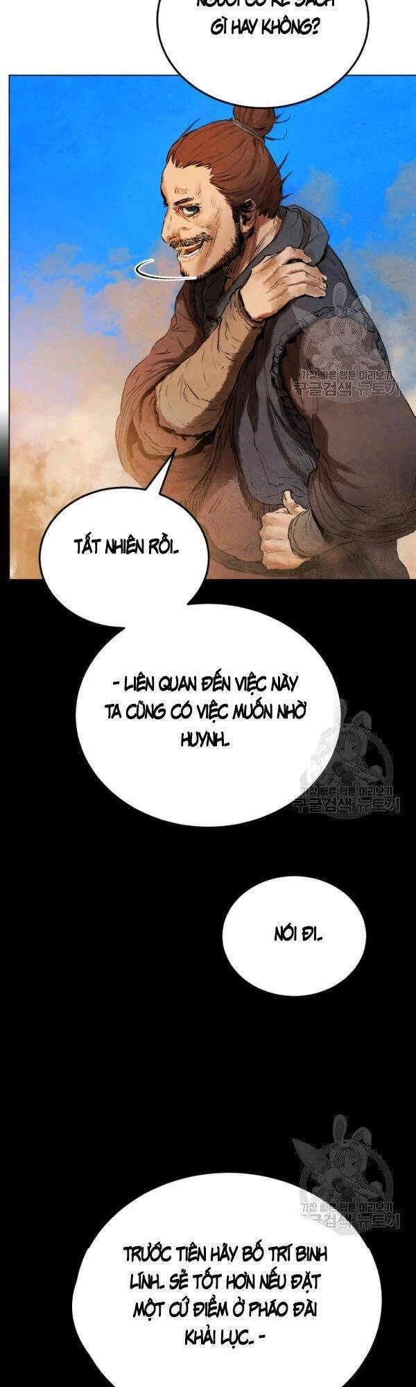 Phụng Tiên Trọng Sinh Ký Chapter 30 - 29