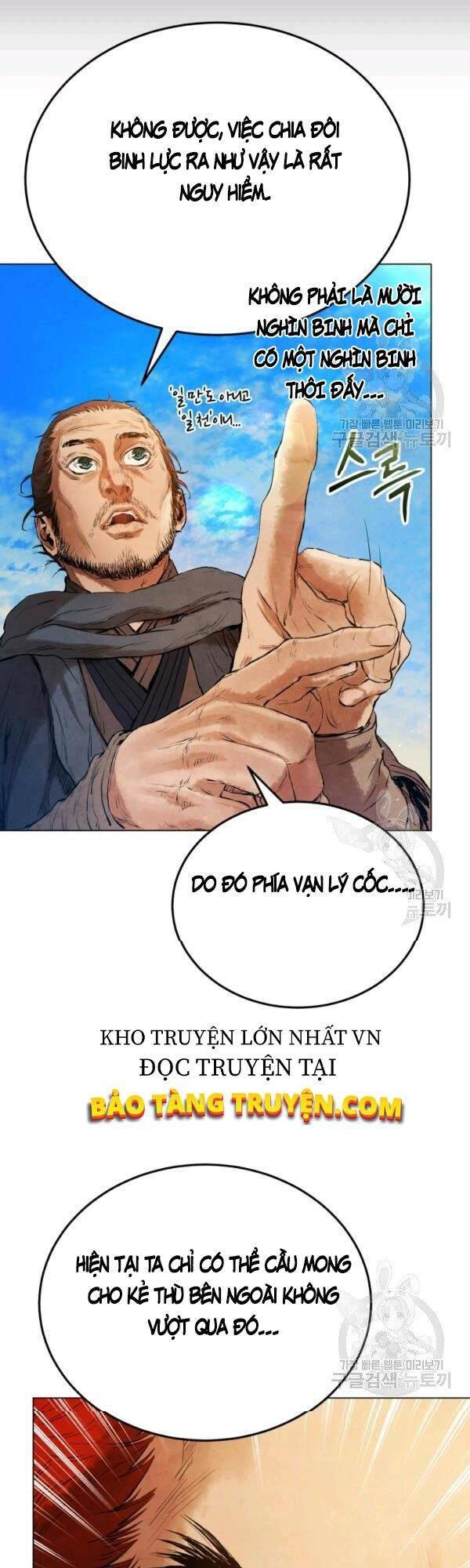 Phụng Tiên Trọng Sinh Ký Chapter 30 - 31