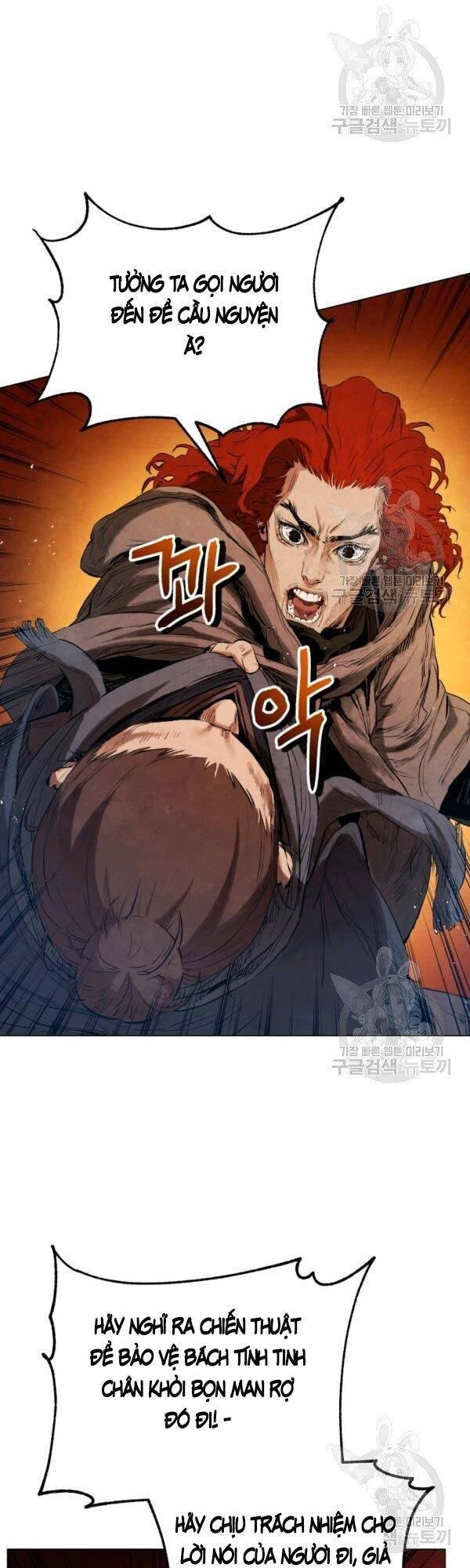 Phụng Tiên Trọng Sinh Ký Chapter 30 - 33