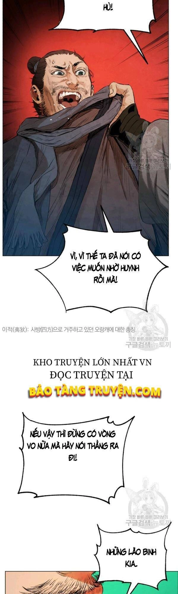 Phụng Tiên Trọng Sinh Ký Chapter 30 - 34