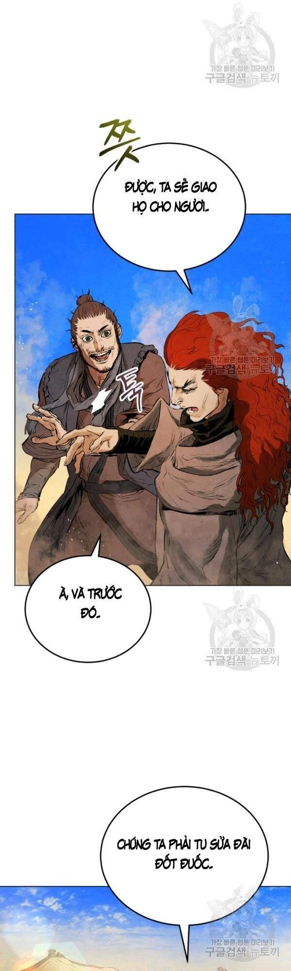 Phụng Tiên Trọng Sinh Ký Chapter 30 - 37