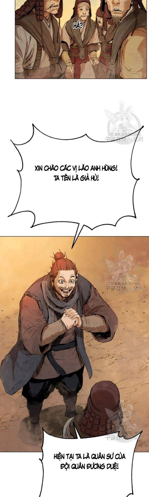 Phụng Tiên Trọng Sinh Ký Chapter 30 - 44