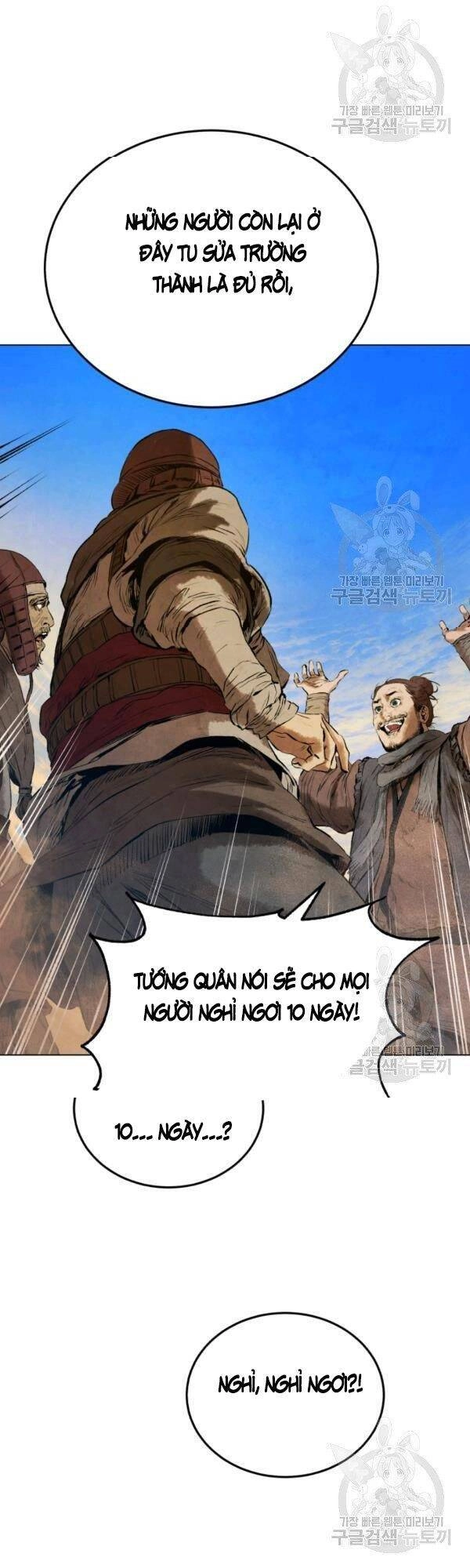 Phụng Tiên Trọng Sinh Ký Chapter 30 - 46