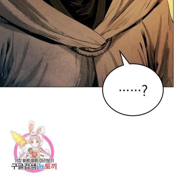 Phụng Tiên Trọng Sinh Ký Chapter 30 - 50