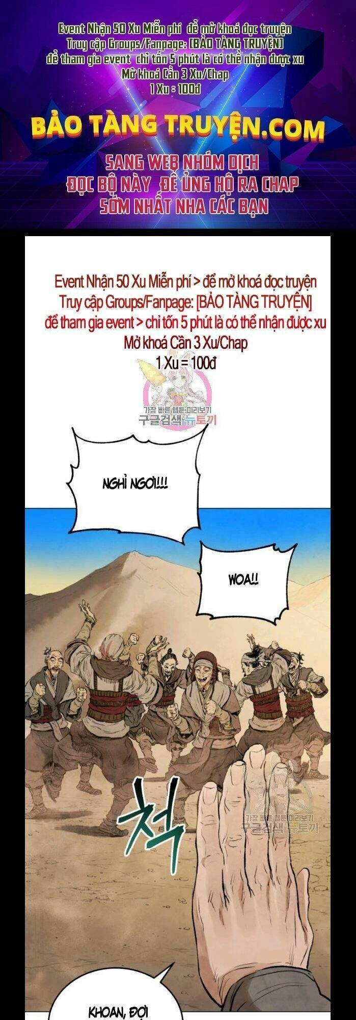 Phụng Tiên Trọng Sinh Ký Chapter 31 - 1