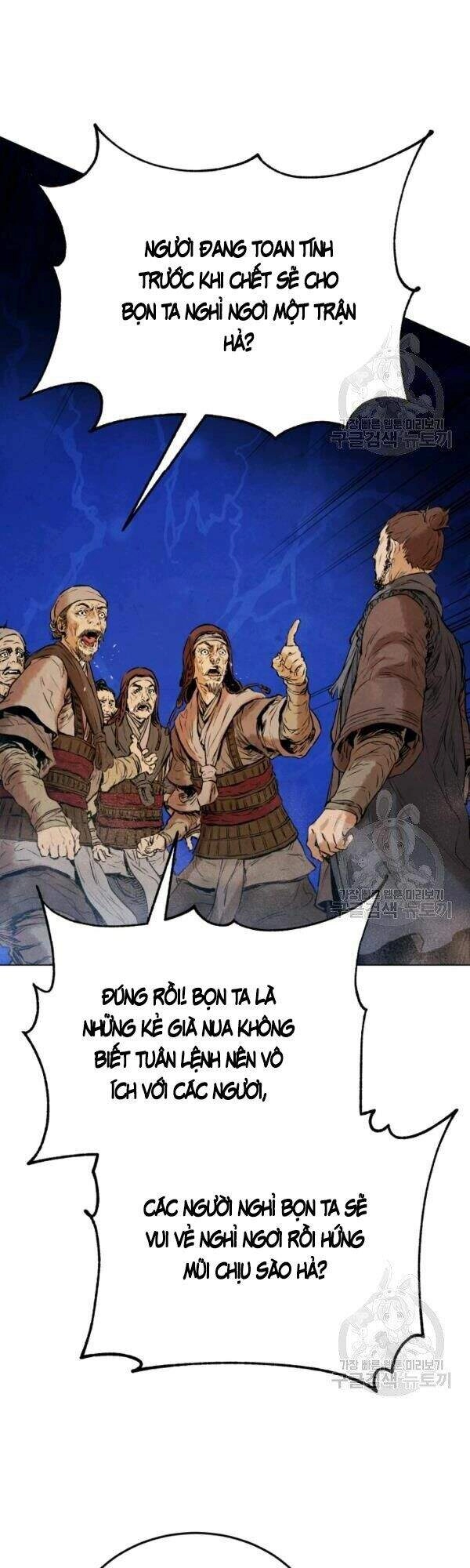 Phụng Tiên Trọng Sinh Ký Chapter 31 - 5