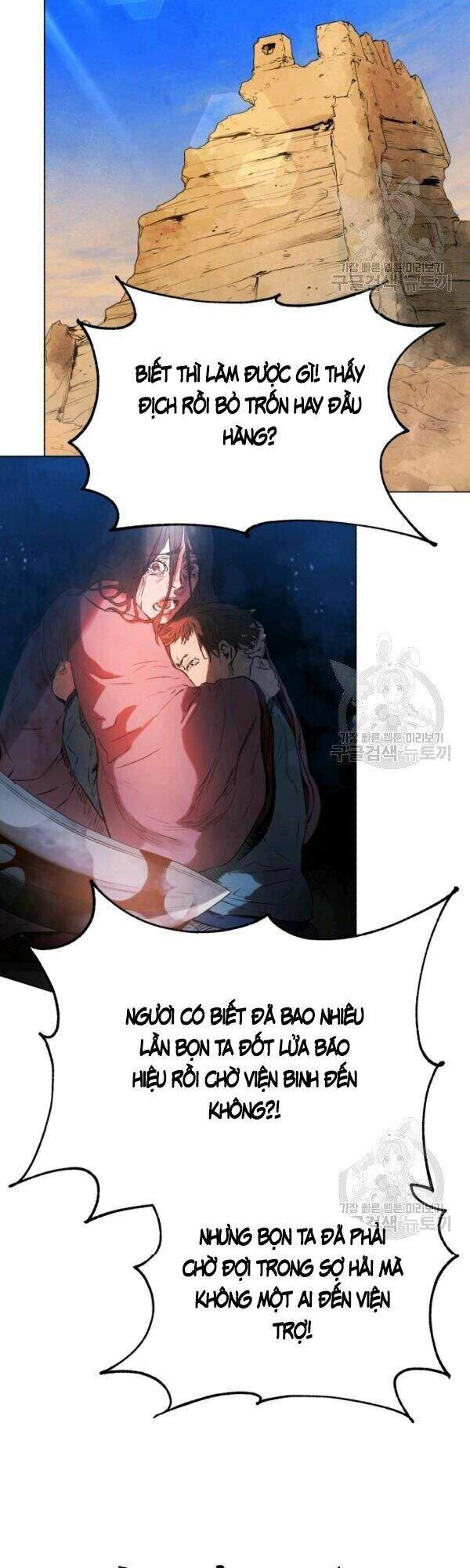 Phụng Tiên Trọng Sinh Ký Chapter 31 - 9