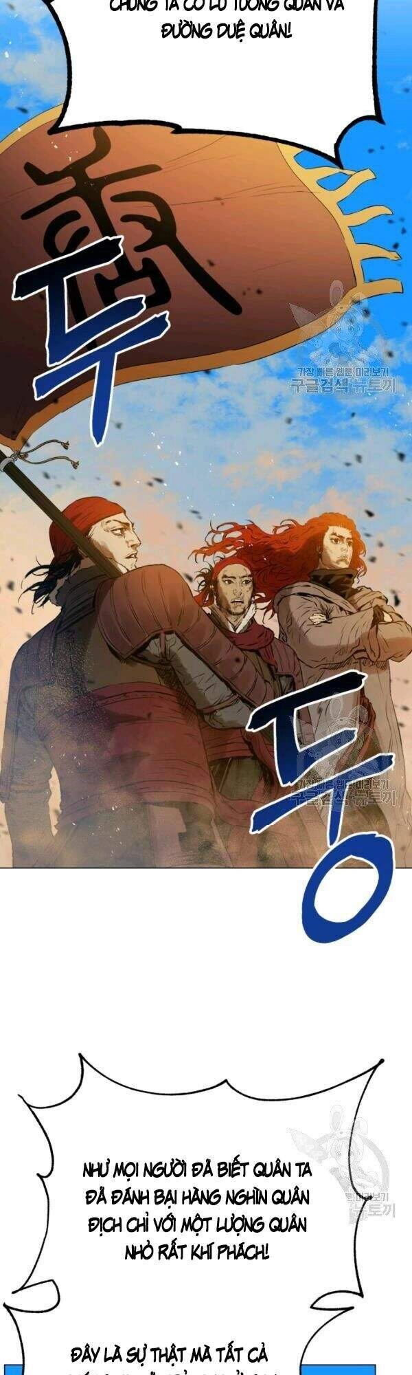 Phụng Tiên Trọng Sinh Ký Chapter 31 - 11