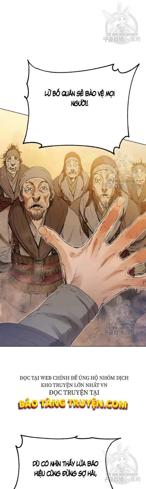 Phụng Tiên Trọng Sinh Ký Chapter 31 - 13