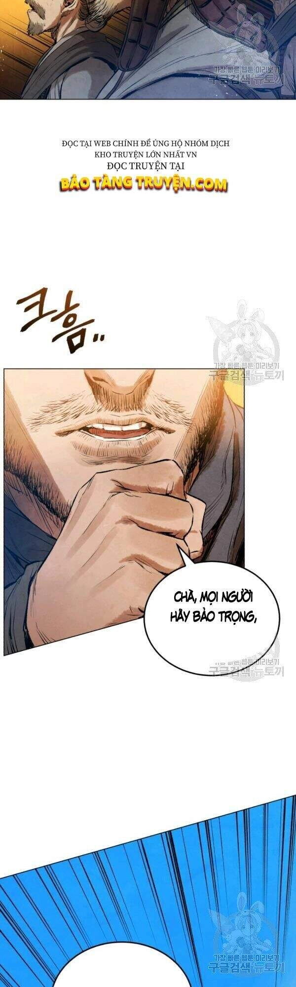 Phụng Tiên Trọng Sinh Ký Chapter 31 - 16