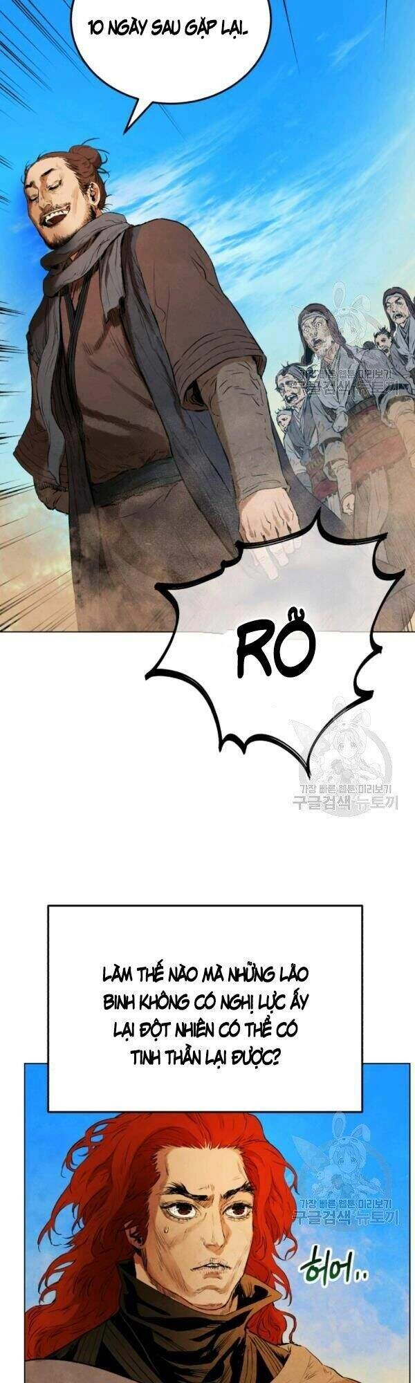 Phụng Tiên Trọng Sinh Ký Chapter 31 - 17