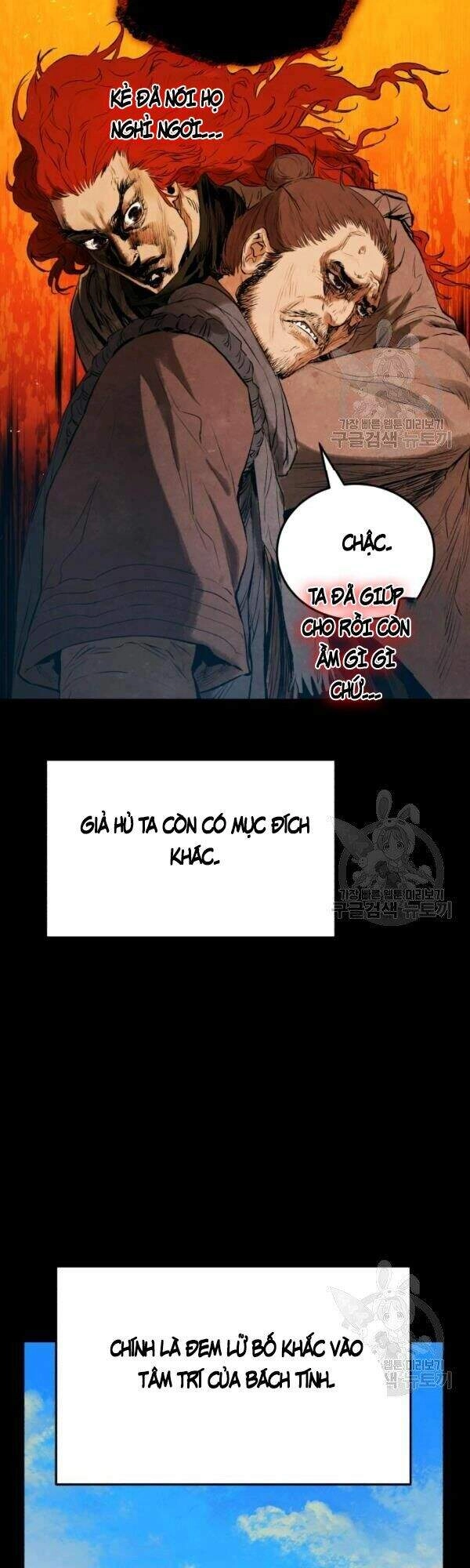 Phụng Tiên Trọng Sinh Ký Chapter 31 - 20