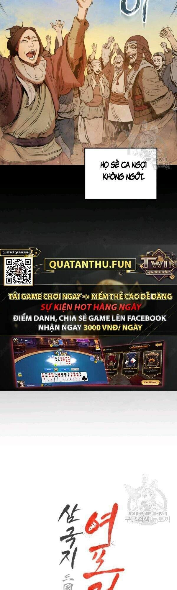 Phụng Tiên Trọng Sinh Ký Chapter 31 - 23