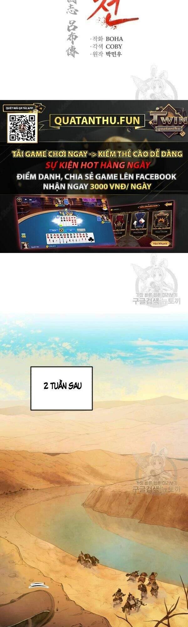 Phụng Tiên Trọng Sinh Ký Chapter 31 - 24