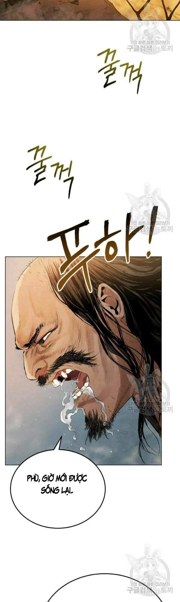 Phụng Tiên Trọng Sinh Ký Chapter 31 - 25