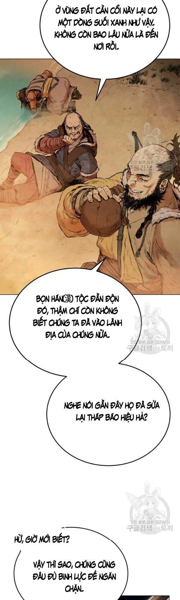 Phụng Tiên Trọng Sinh Ký Chapter 31 - 26