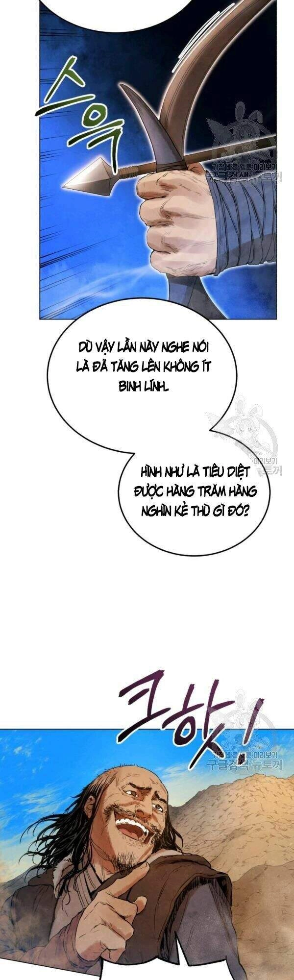 Phụng Tiên Trọng Sinh Ký Chapter 31 - 27