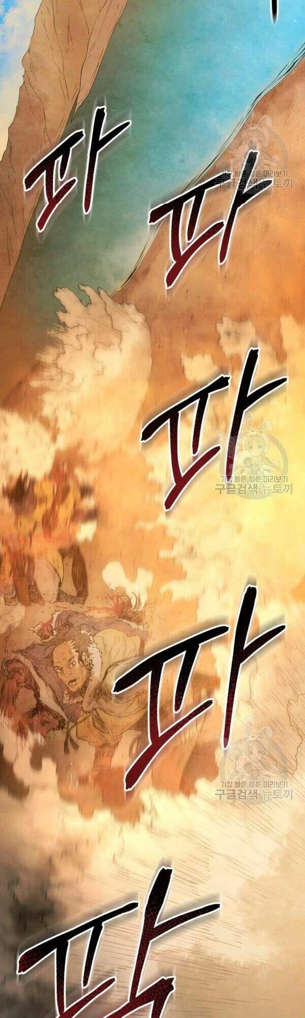 Phụng Tiên Trọng Sinh Ký Chapter 31 - 30