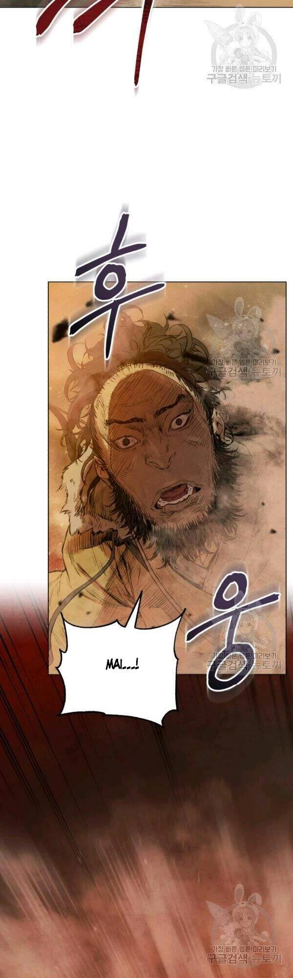 Phụng Tiên Trọng Sinh Ký Chapter 31 - 31