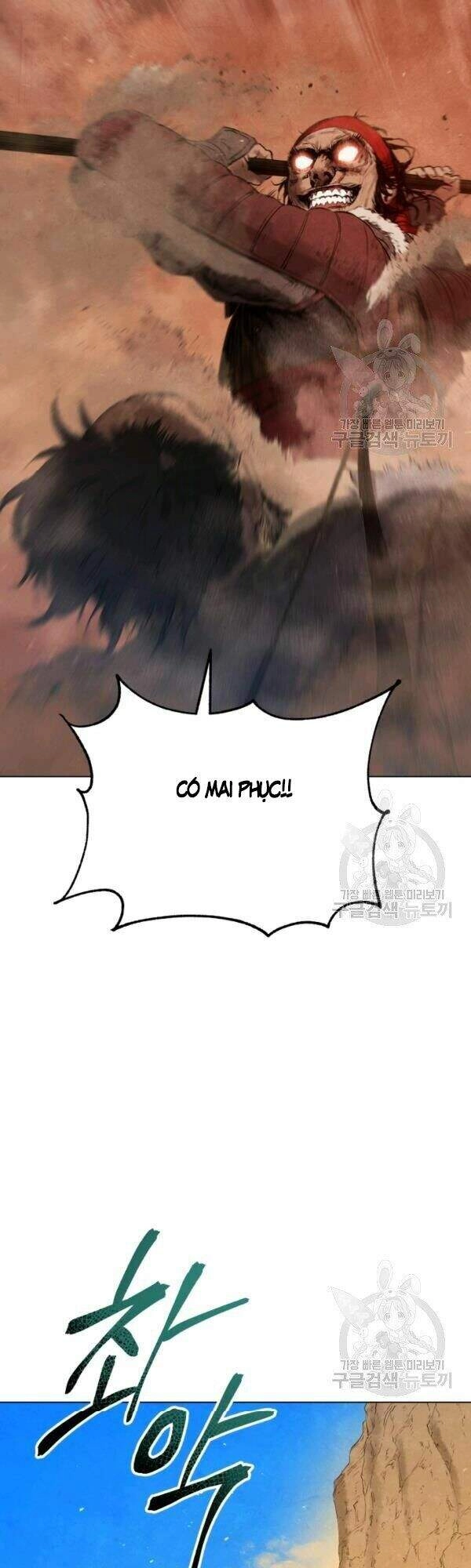 Phụng Tiên Trọng Sinh Ký Chapter 31 - 32