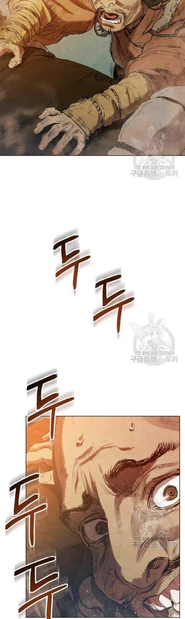 Phụng Tiên Trọng Sinh Ký Chapter 31 - 35