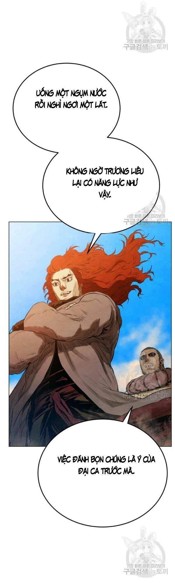 Phụng Tiên Trọng Sinh Ký Chapter 31 - 40