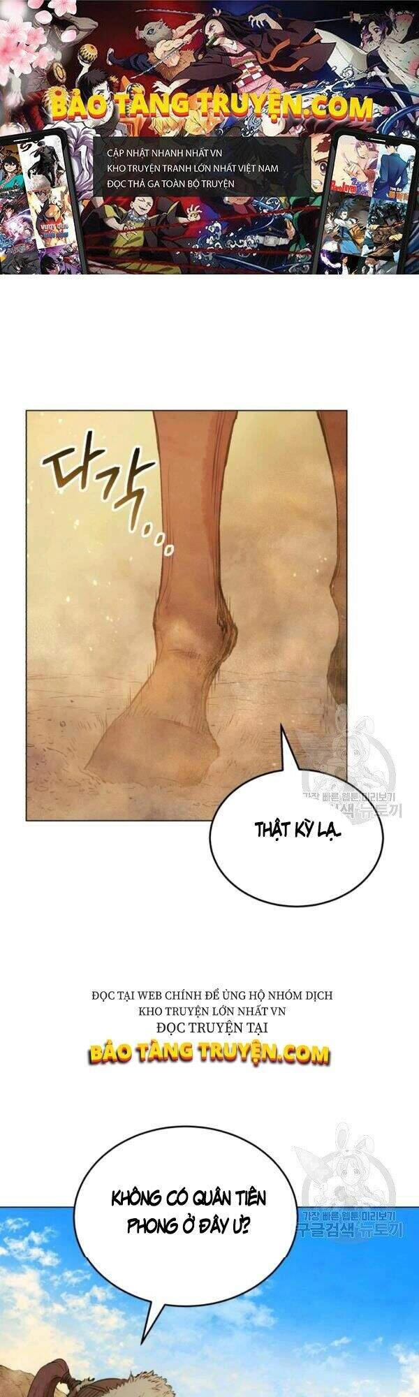 Phụng Tiên Trọng Sinh Ký Chapter 32 - 1