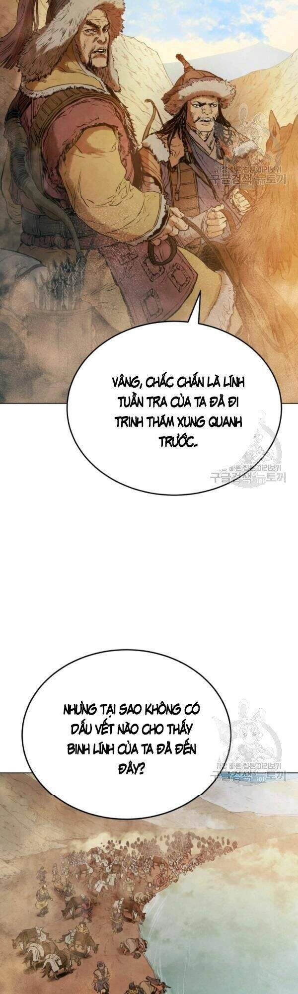 Phụng Tiên Trọng Sinh Ký Chapter 32 - 2