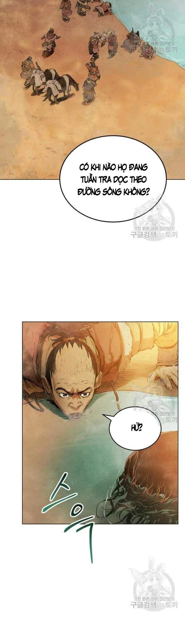 Phụng Tiên Trọng Sinh Ký Chapter 32 - 3