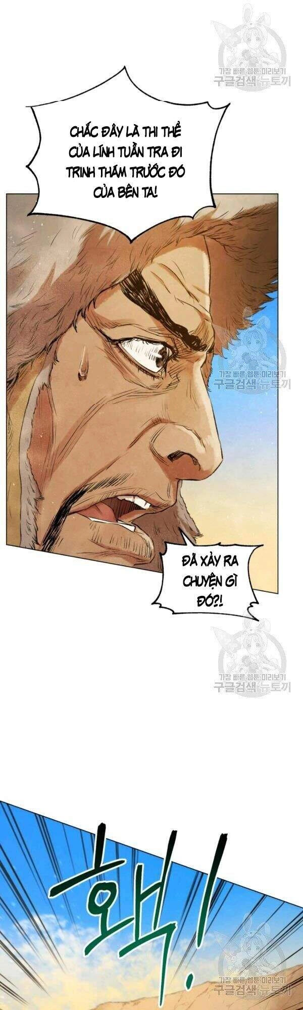 Phụng Tiên Trọng Sinh Ký Chapter 32 - 6