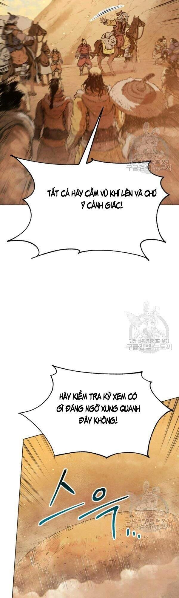 Phụng Tiên Trọng Sinh Ký Chapter 32 - 7