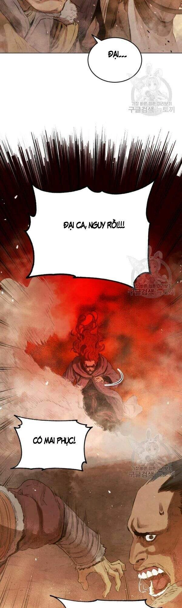 Phụng Tiên Trọng Sinh Ký Chapter 32 - 11