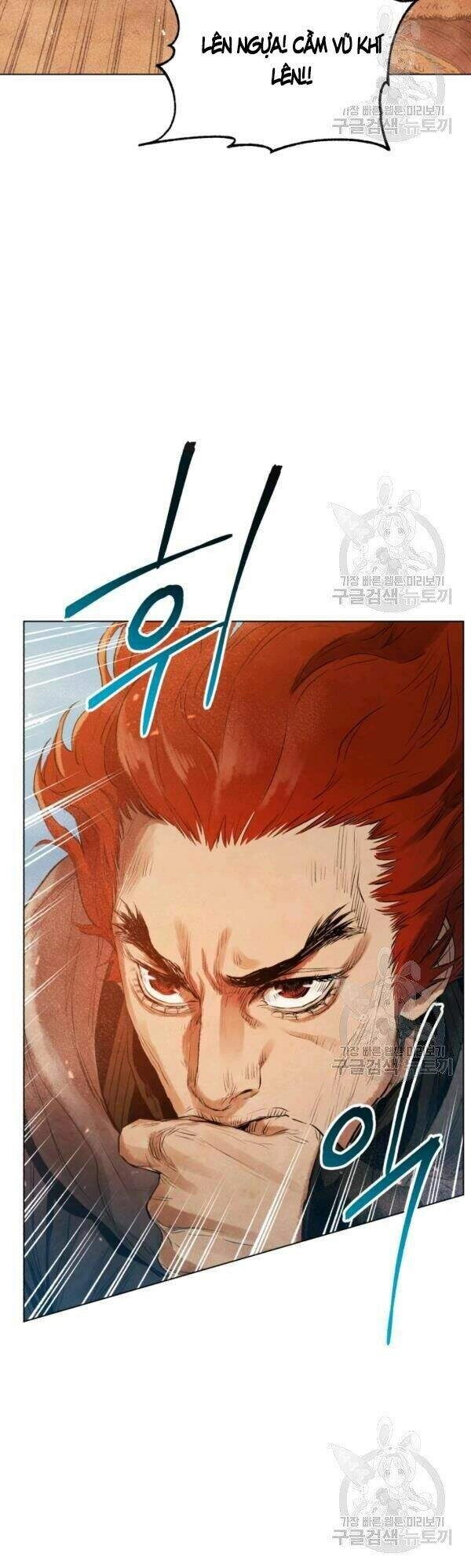 Phụng Tiên Trọng Sinh Ký Chapter 32 - 12