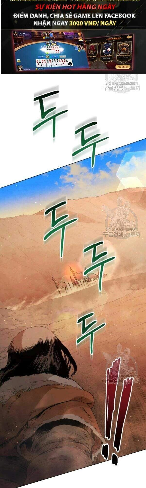 Phụng Tiên Trọng Sinh Ký Chapter 32 - 14