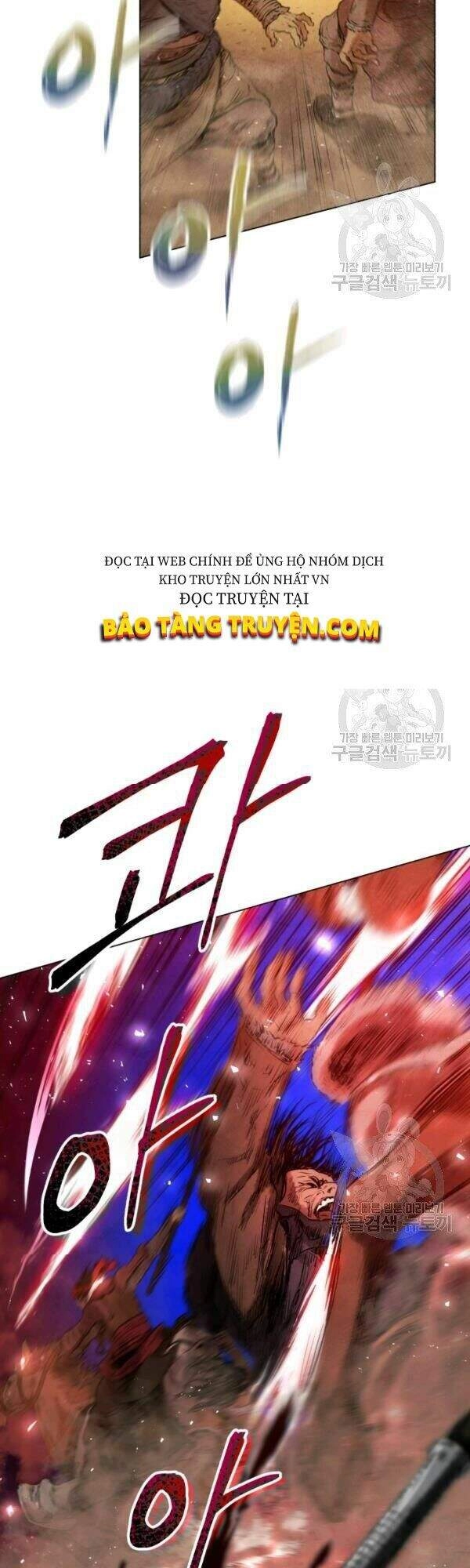 Phụng Tiên Trọng Sinh Ký Chapter 32 - 17