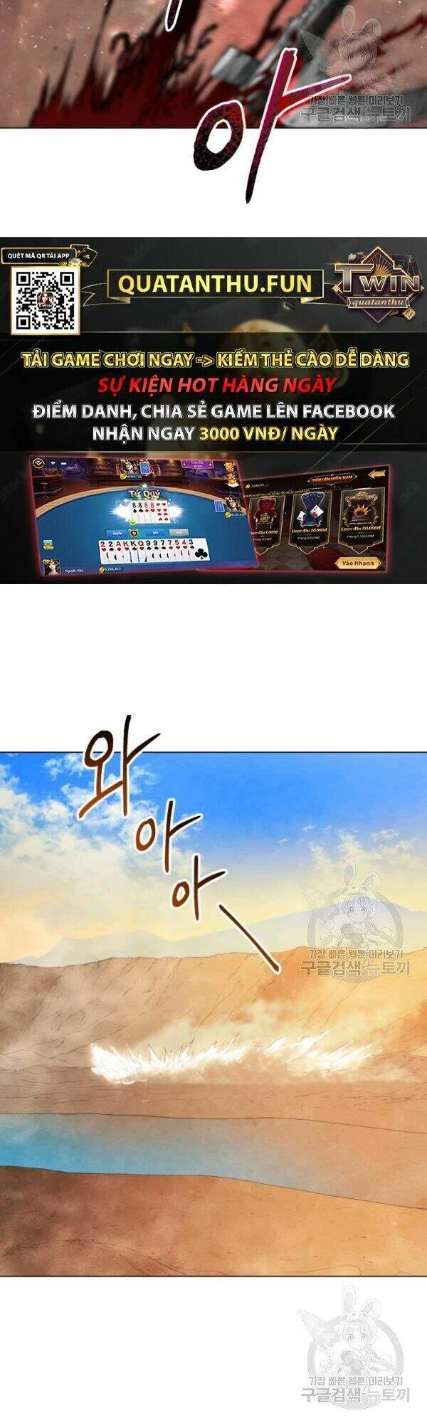 Phụng Tiên Trọng Sinh Ký Chapter 32 - 18