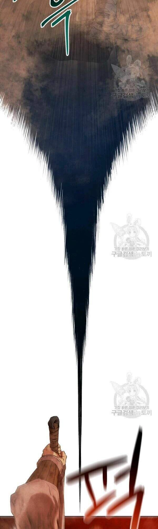 Phụng Tiên Trọng Sinh Ký Chapter 32 - 23