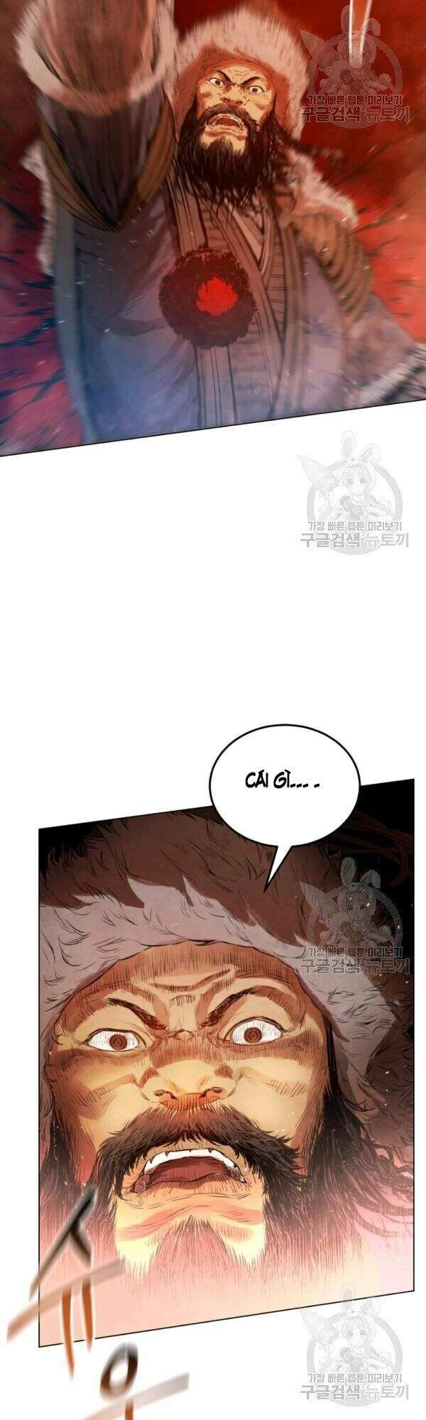 Phụng Tiên Trọng Sinh Ký Chapter 32 - 24