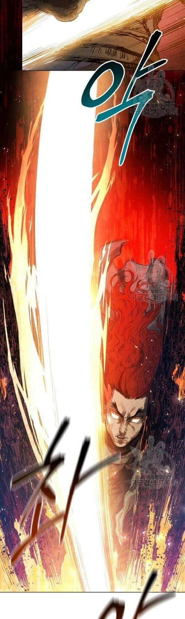 Phụng Tiên Trọng Sinh Ký Chapter 32 - 32