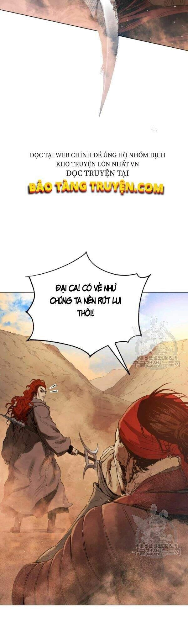 Phụng Tiên Trọng Sinh Ký Chapter 32 - 34